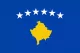 Косово (Сербия)